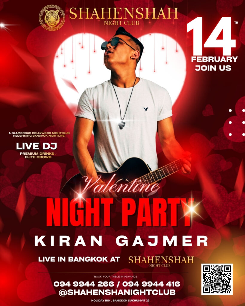 Valentines day shahenshah