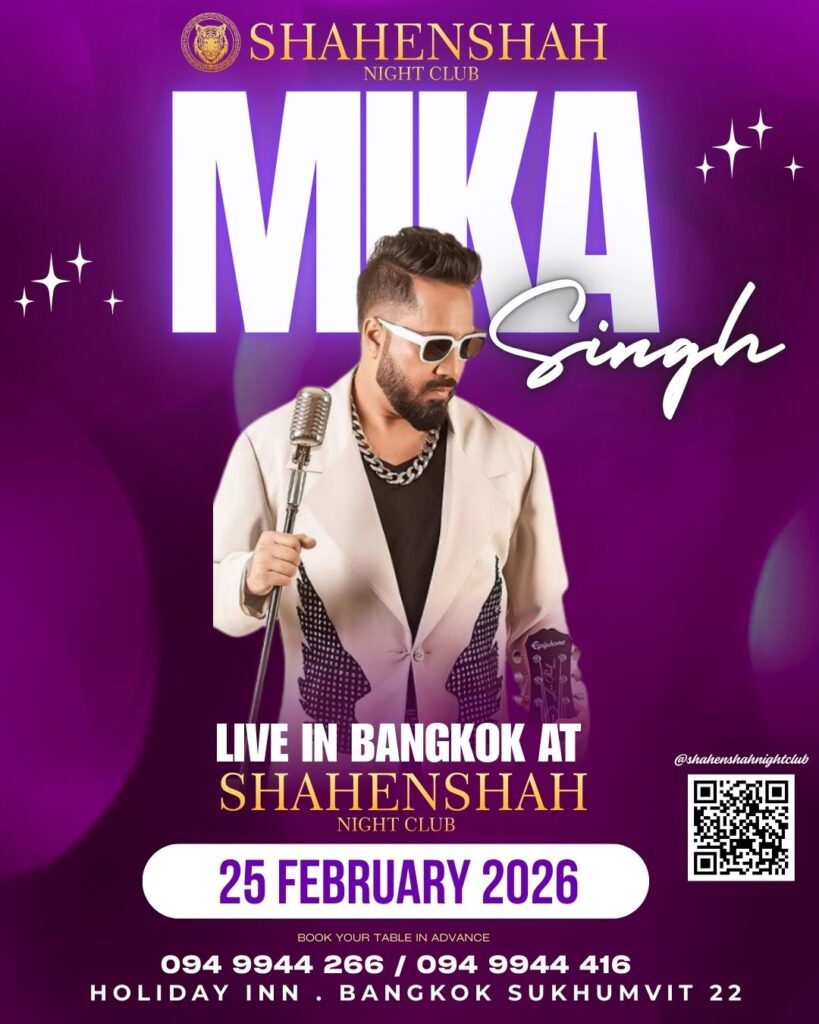 Mika Singh bangkok