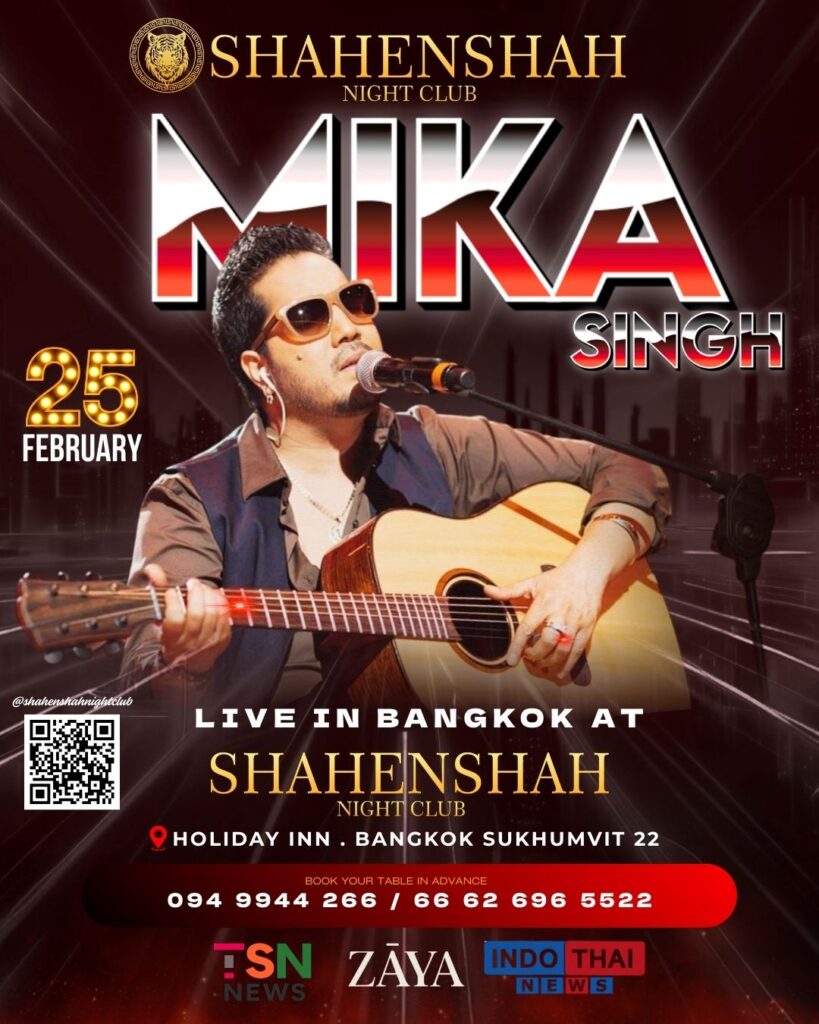 Mika Singh bangkok
