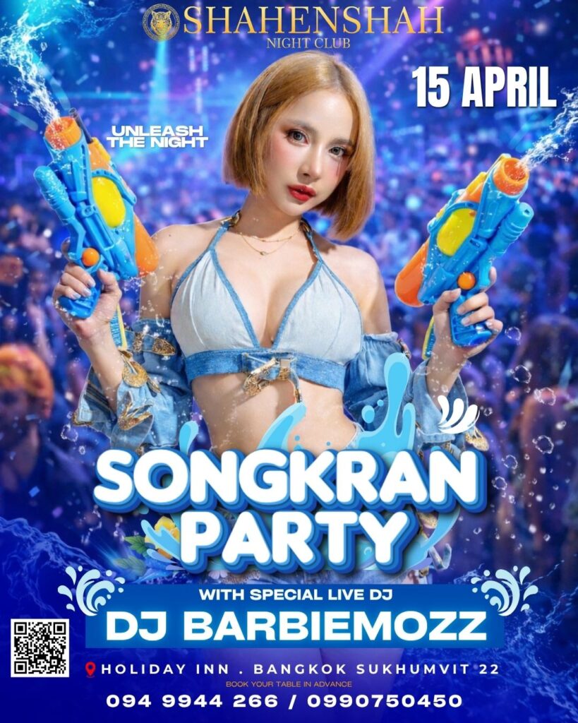 Songkran Night