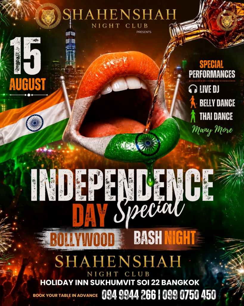 Shahenshah Independance day