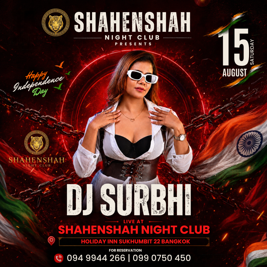 Shahenshah Independance day