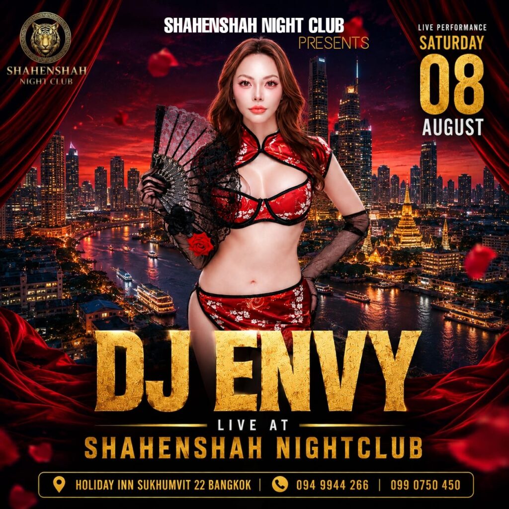 Dj Envy